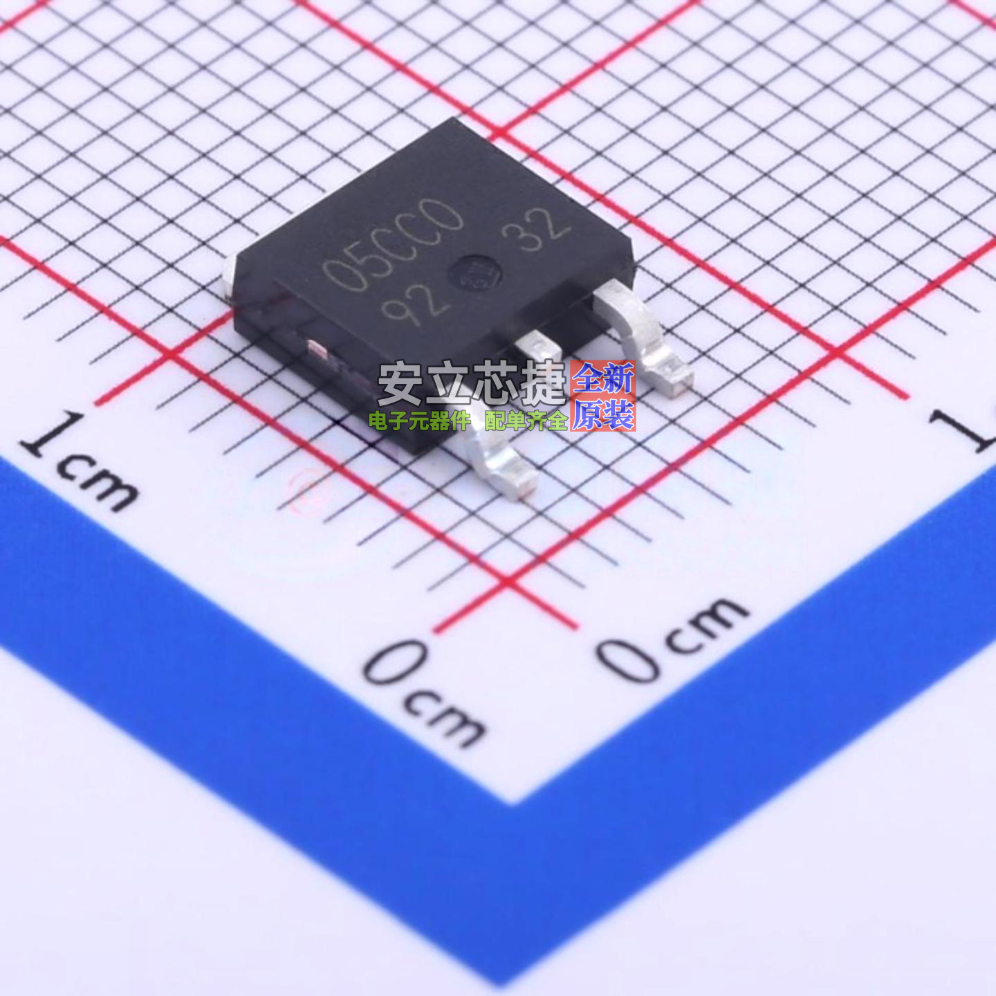线性稳压器(LDO) BA05CC0FP-E2 TO-252 ROHM(罗姆) 电子元件配单
