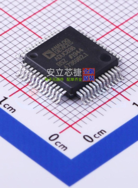单片机(MCU/MPU/SOC) ADUC836BSZ MQFP-52 ADI(亚德诺) 全新原装