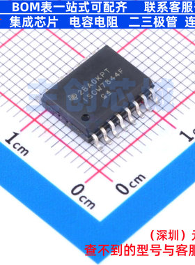 数字隔离器(带电源) ISOW7844FDWER SOIC-16 TI/德州 电子元器件