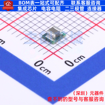 DC-DC电源模块 LMZ10501SILR USIP-8 TI/德州 电子元器件全新原装