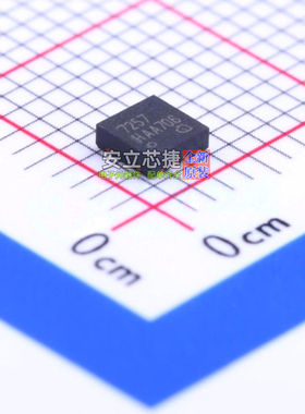LIN收发器 TLE7257LEXUMA1 TSON-8 Infineon(英飞凌) 电子元器件