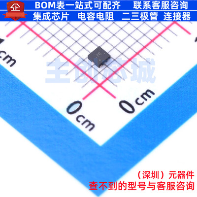 逻辑门 SN74AUP2G08RSER UQFN-8 TI/德州 电子元器件配单全新原装