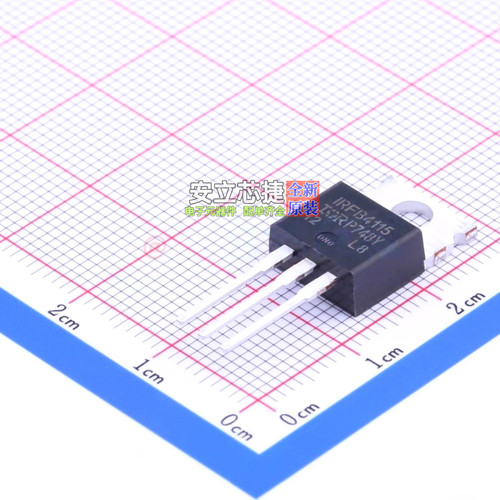 场效应管(MOSFET) IRFB4115PBF TO-220 Infineon(英飞凌) 元器件