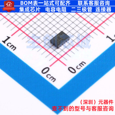 DC-DC电源芯片 TPS62810QWRWYRQ1 VQFN-9-HR TI/德州 电子元器件
