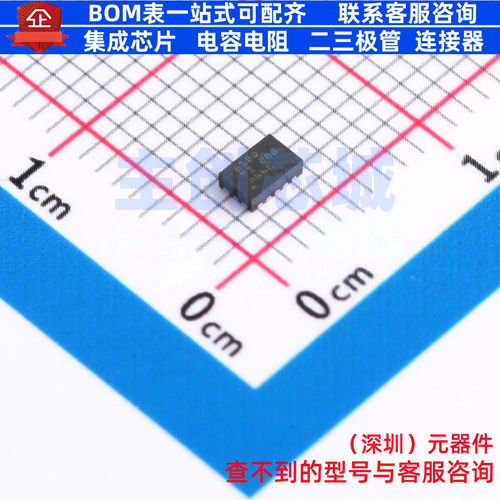 DC-DC电源芯片 TPS62810QWRWYRQ1 VQFN-9-HR TI/德州 电子元器件