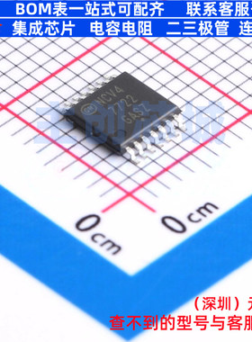 功率电子开关 NCV47722PAAJR2G TSSOP-14 onsemi(安森美) 元器件