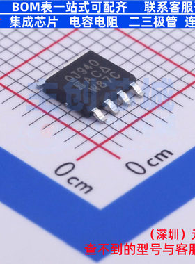 场效应管(MOSFET) SQJ940EP-T1_GE3 PowerPAK-SO-8 VISHAY(威世)