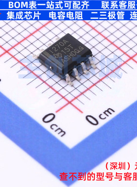 电流感应放大器 INA270AIDR SOIC-8 TI/德州 电子元器件全新原装