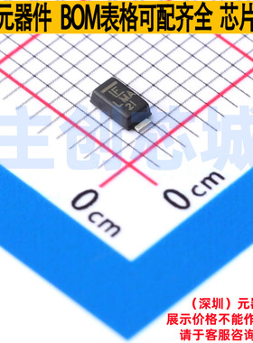 静电保护器(TVS/ESD) TPSMF4L15A SOD-123FL Littelfuse/力特