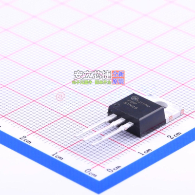 场效应管(MOSFET) FDP51N25 TO-220 onsemi(安森美) 电子元件配单