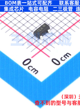 静电保护器(TVS/ESD) SZMMBZ12VALT1G SOT-23 onsemi(安森美)