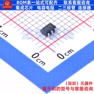 DC-DC电源芯片 LM2731YMFX/NOPB SOT-23-5 TI/德州 电子元件配单