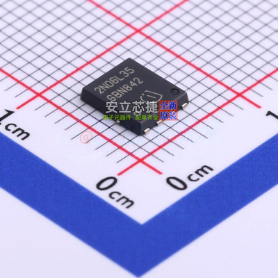 场效应管(MOSFET) IPG20N06S2L-35 TDSON-8 Infineon(英飞凌)
