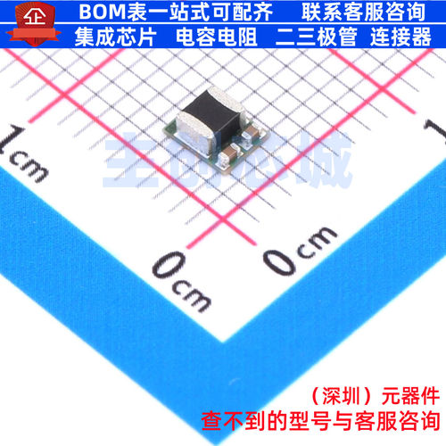 DC-DC电源模块 LMZM23600SILR USIP-10 TI/德州 电子元件全新原装