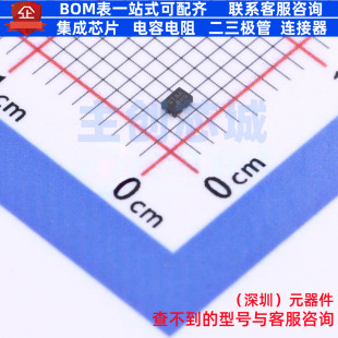 模拟开关/多路复用器 FSA6157L6X MicroPak-6 onsemi(安森美)