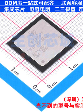 单片机(MCU/MPU/SOC) AM5708BCBDJA FCBGA-538 TI/德州 全新原装