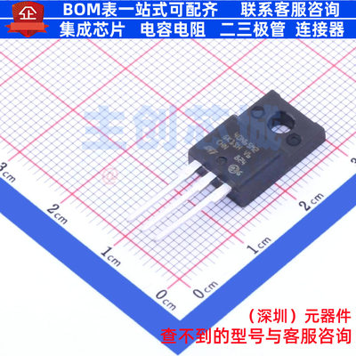 场效应管(MOSFET) STF40N65M2 TO-220F 意法半导体 电子元件配单