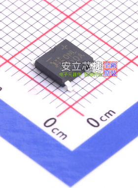 整流桥 ABS10A-13 SOPA-4 DIODES(美台) 电子元器件配单全新原装