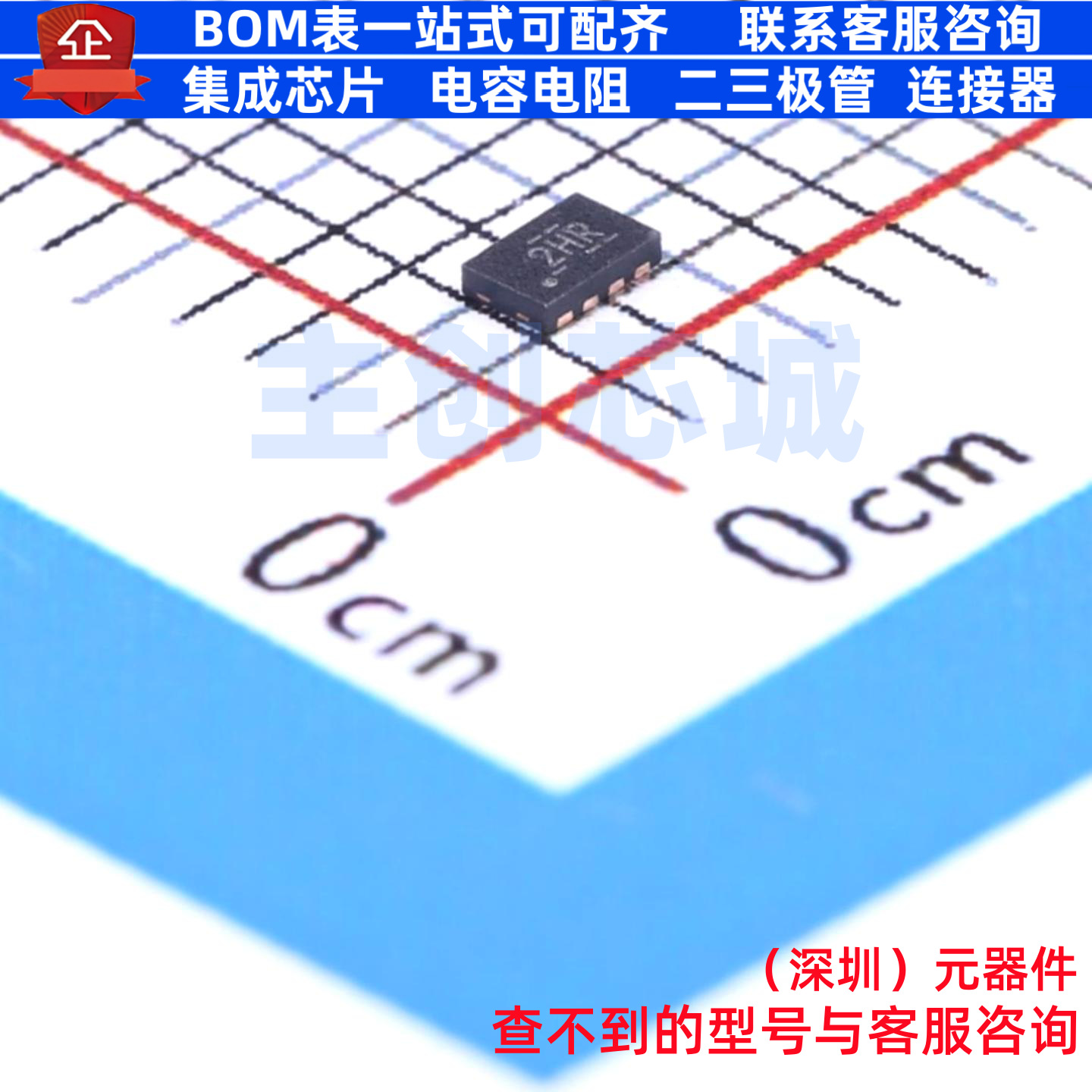 转换器/电平移位器 TXS0102DQMR X2-SON-8(1.2x1.8) TI/德州