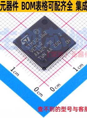 单片机(MCU/MPU/SOC) STM32L562VET6Q LQFP-100 意法半导体 原装