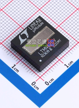 DC-DC电源模块 LTM4620IV#PBF LGA-144 ADI(亚德诺) 电子元件配单