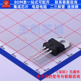 场效应管(MOSFET) STP10N95K5 TO-220 意法半导体 电子元器件配单