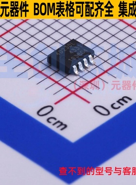 场效应管(MOSFET) PSMN4R2-30MLDX LFPAK33-8 Nexperia(安世)