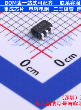 模数转换芯片ADC ADS7885SDBVT SOT-23-6 TI/德州 电子元器件配单