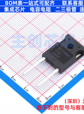 碳化硅二极管 FFSH3065B TO-247-2LD onsemi(安森美) 电子元器件