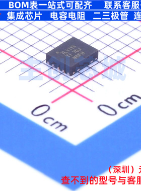 ADC/DAC芯片 TIOL1113DMWR VSON-10(2.6x3.1) TI/德州 电子元器件