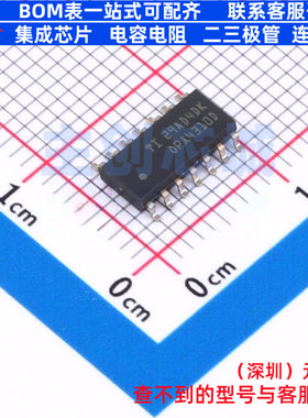 运算放大器 OPA4310IDR SOIC-14 TI/德州 电子元器件配单全新原装