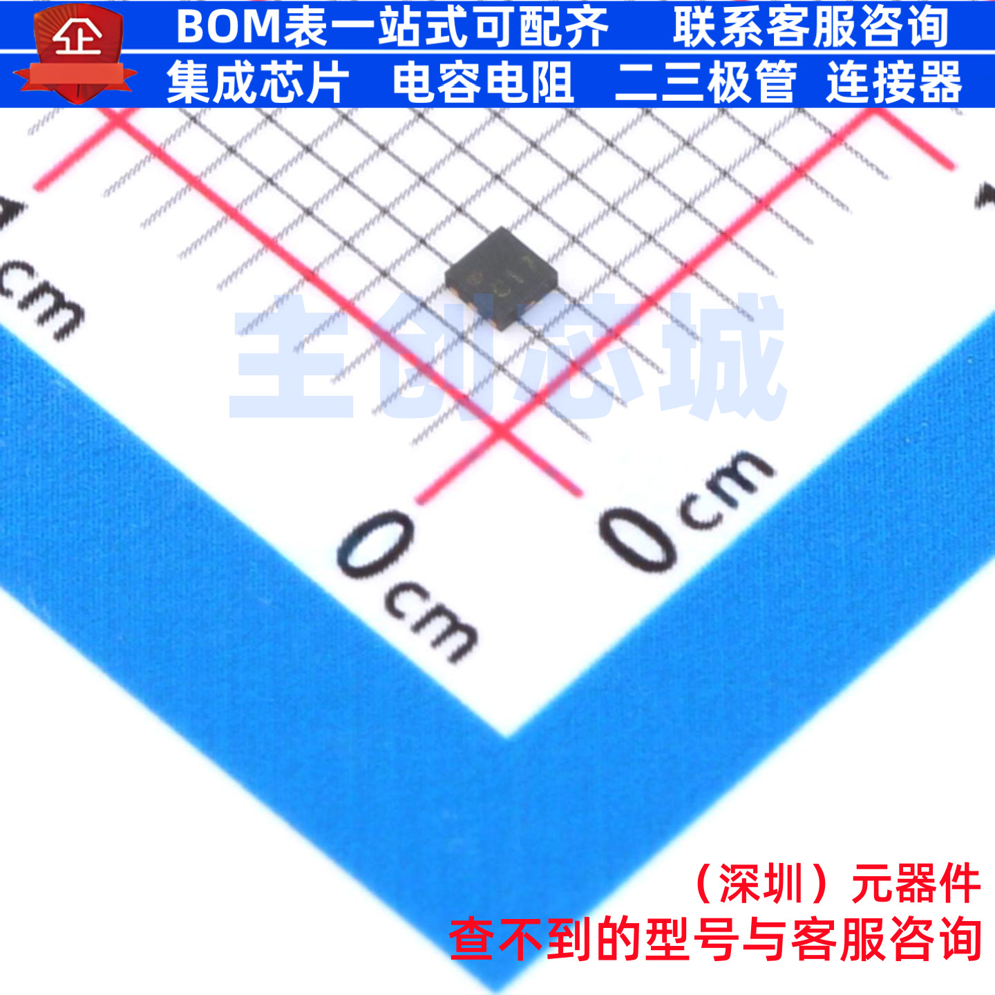 线性霍尔传感器 CT100LW-ID6 DFN-6 ALLEGRO(美国埃戈罗) 元器件