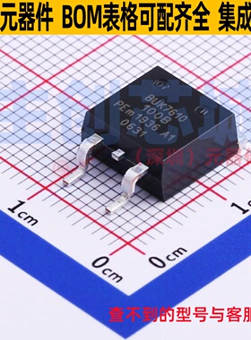 场效应管(MOSFET) BUK7610-100B,118 TO-263 Nexperia(安世)