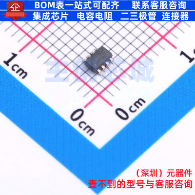 电荷泵 LM74502DDFR TSOT-23-8 TI/德州 电子元器件配单全新原装