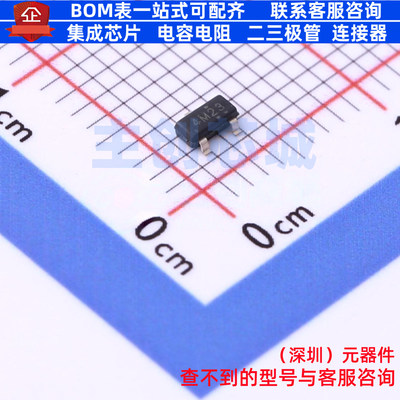 电压基准芯片 LM4040A41IDBZR SOT-23 TI/德州 电子元件全新原装