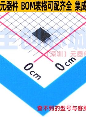 单片机(MCU/MPU/SOC) STM32G051F8Y6TR WLCSP-20 意法半导体