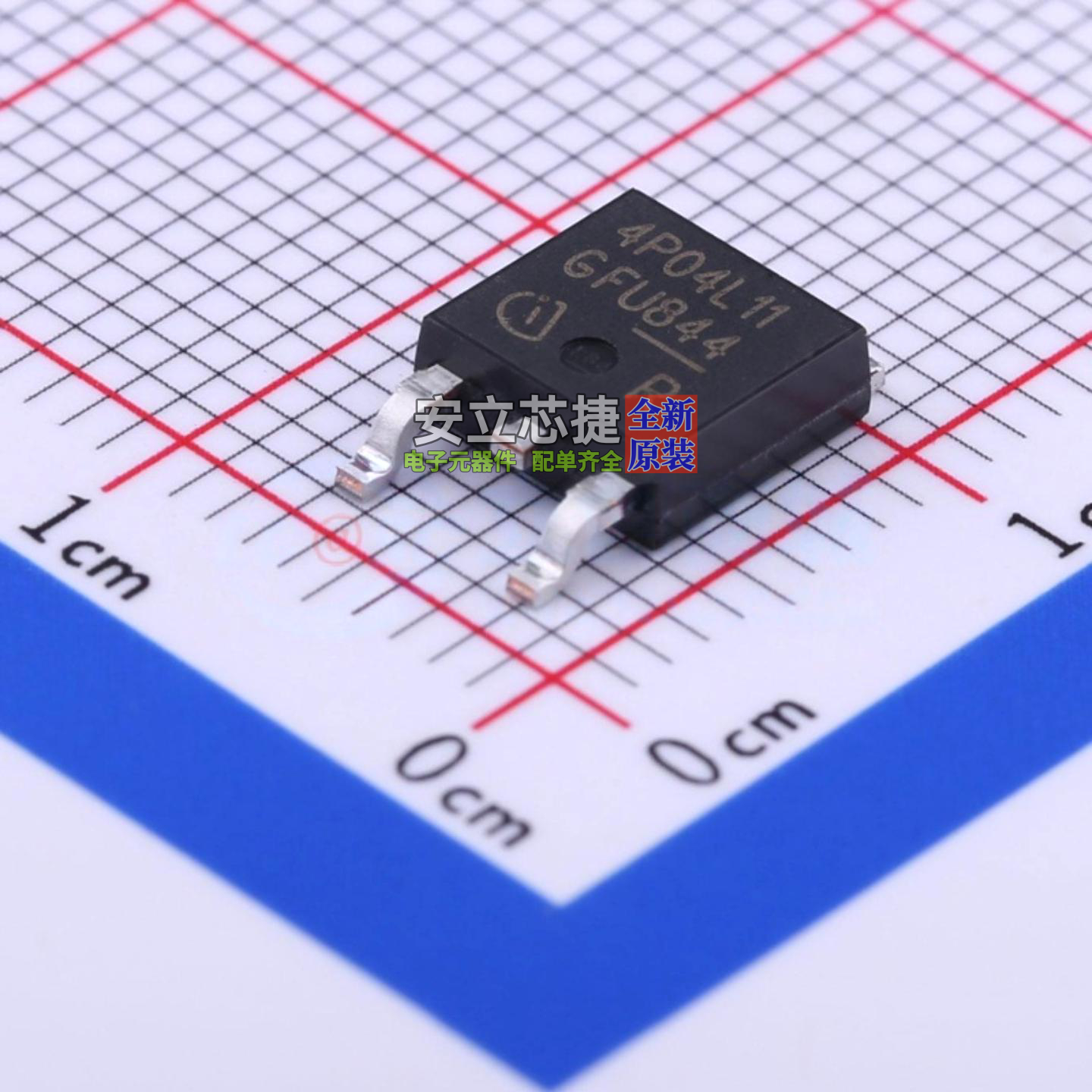场效应管(MOSFET) IPD50P04P4L11 TO-252 Infineon(英飞凌) 原装