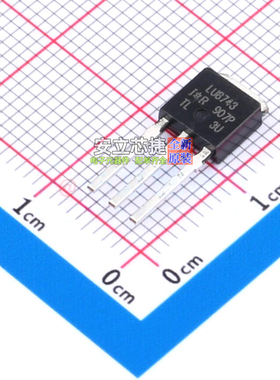 场效应管(MOSFET) IRLU8743PBF TO-251AA Infineon(英飞凌) 原装