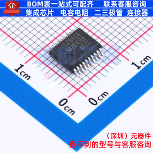 缓冲器/驱动器/收发器 SN74LVC541ADBR SSOP-20 TI/德州 全新原装