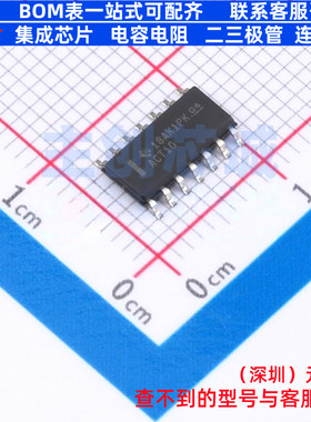 逻辑门 SN74ACT10DR SOIC-14 TI/德州 电子元器件配单全新原装