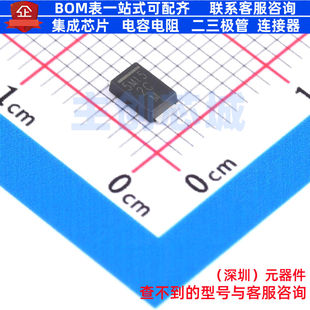 肖特基二极管 VSS8D5M15HM3/H DO-221AD VISHAY(威世) 电子元器件