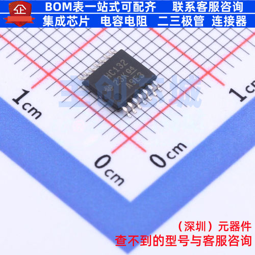 逻辑门 SN74HC132PWT TSSOP-14 TI/德州 电子元器件配单全新原装