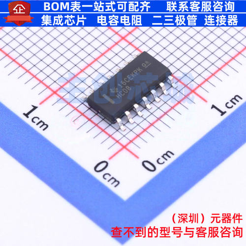 逻辑门 SN74HC08DT SOIC-14 TI/德州 电子元器件配单全新原装