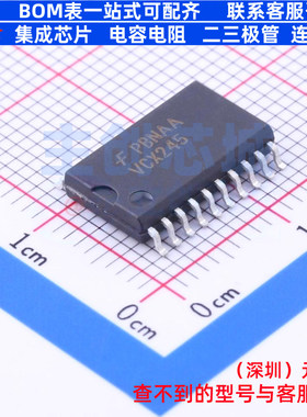 缓冲器/驱动器/收发器 74VCX245WM SOIC-20 onsemi(安森美) 原装