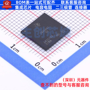 无线收发芯片 IWR6843AQGABL FCBGA-161 TI/德州 电子元器件配单