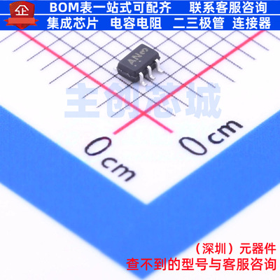 模拟开关/多路复用器 NLAS4157DFT2G SC-88 onsemi(安森美) 原装