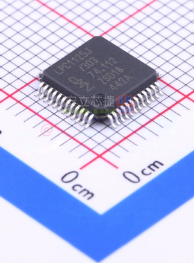 单片机(MCU/MPU/SOC) LPC1125JBD48/303QL LQFP-48 安世 全新原装