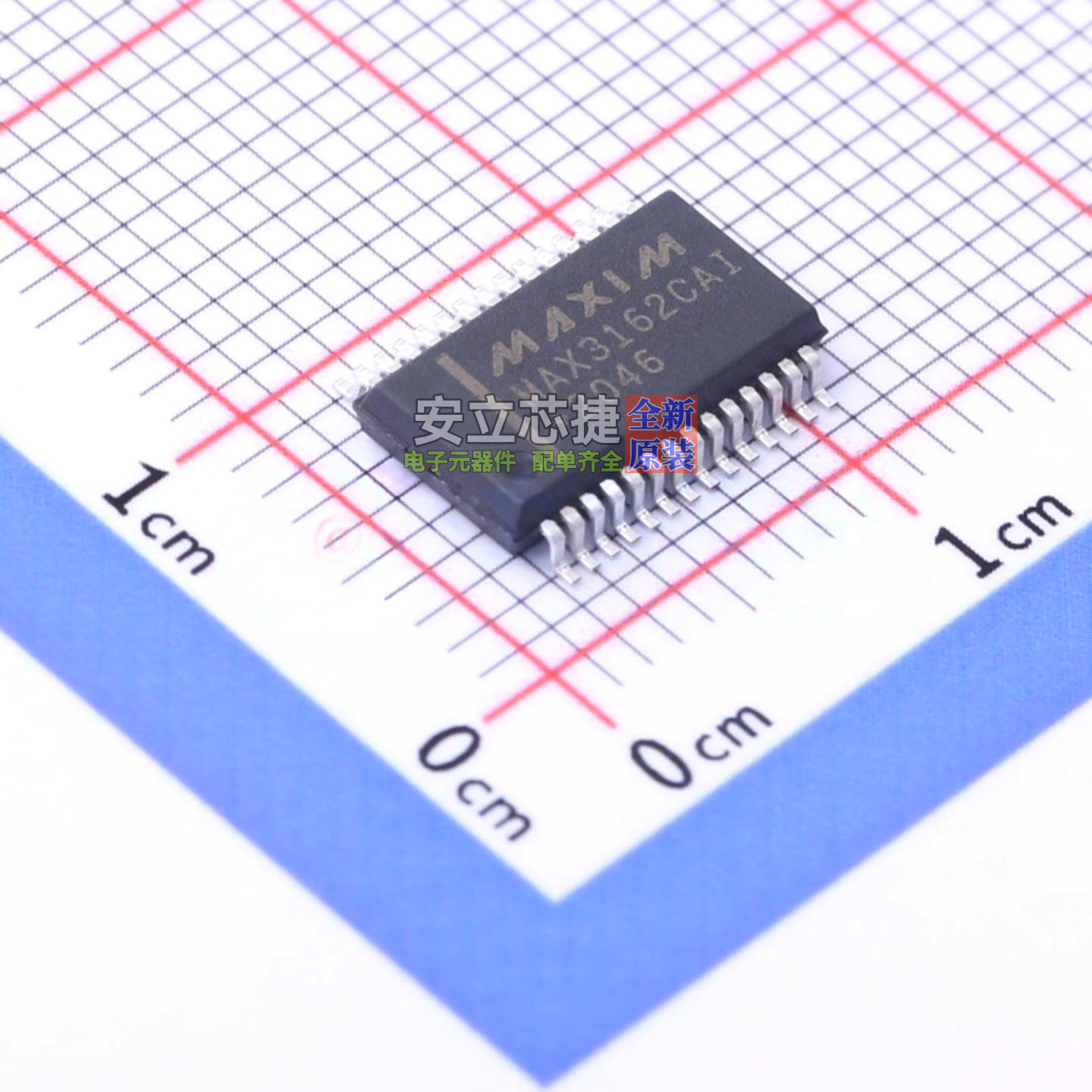 RS-485/RS-422芯片 MAX3162CAI+T SSOP-28 MAXIM(美信) 全新原装