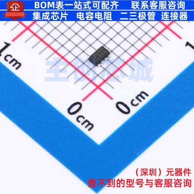DC-DC电源芯片 MP2330HGTL-Z SOT-583 电子元器件配单全新原装