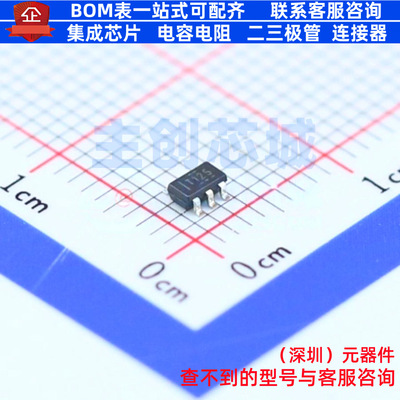 温度传感器 TMP125AIDBVR SOT-23-6 TI/德州 电子元器件全新原装